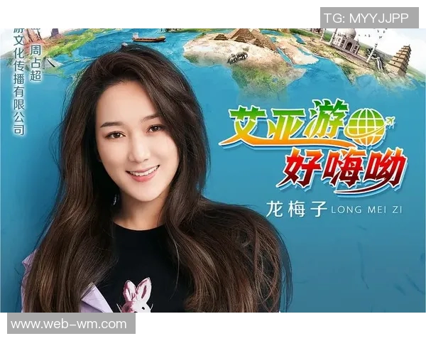 亚游真人视讯揭秘-亚游真人视讯,揭秘背后的技术与魅力-亚游真人视讯揭秘