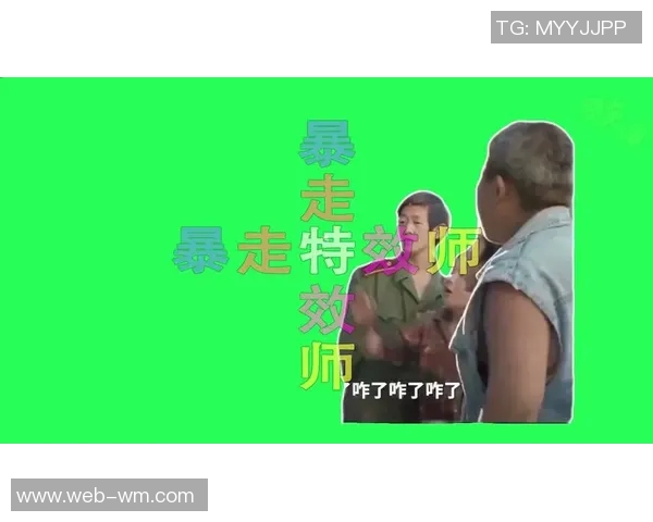 888真人娱乐-探寻真实娱乐的乐趣—探索888真人娱乐新世界-888真人娱乐